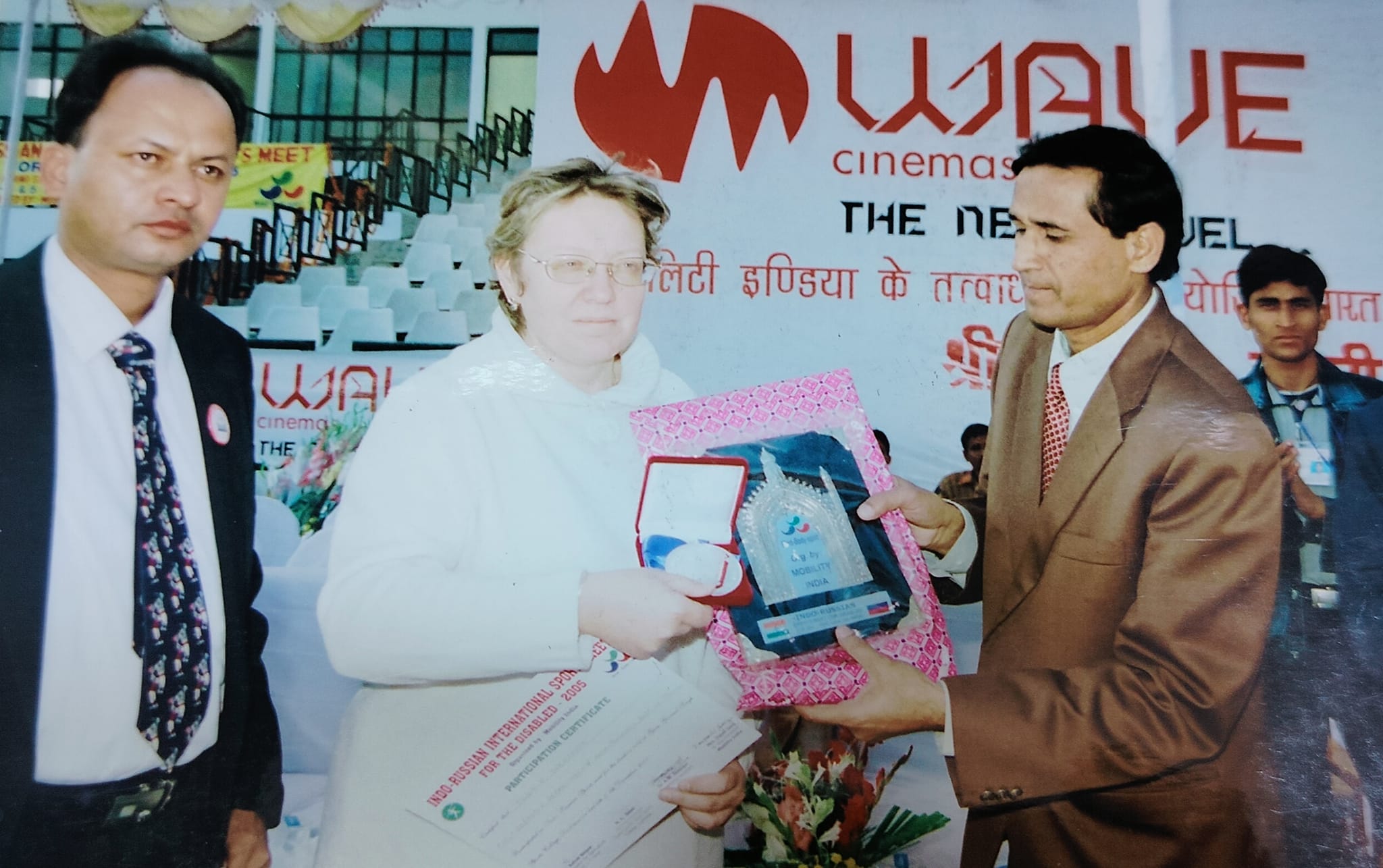 4th National Cricket Tournament for the Disabled Jan 2009