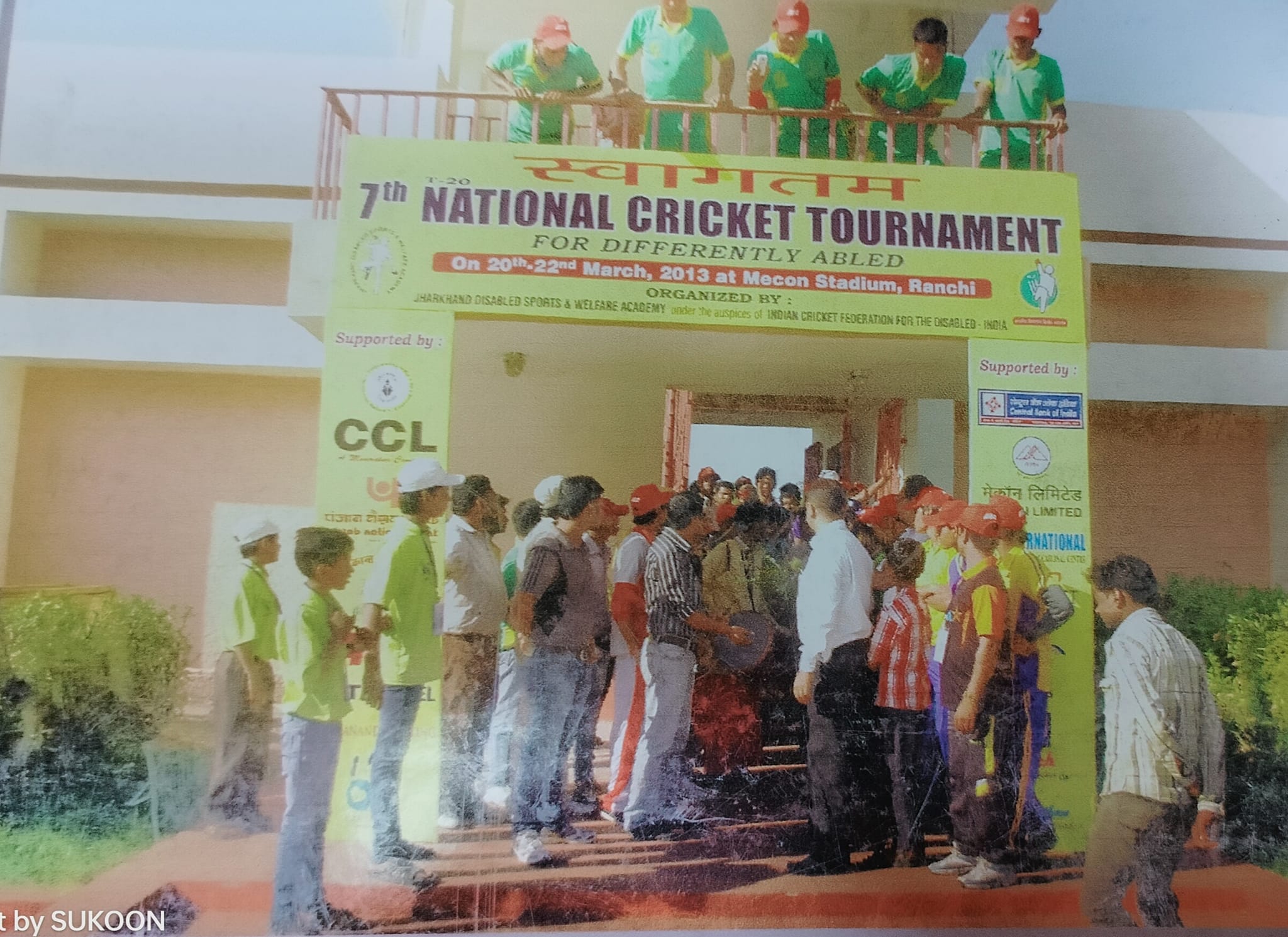 7th National Cricket Tournament for the Disabled    March 2013