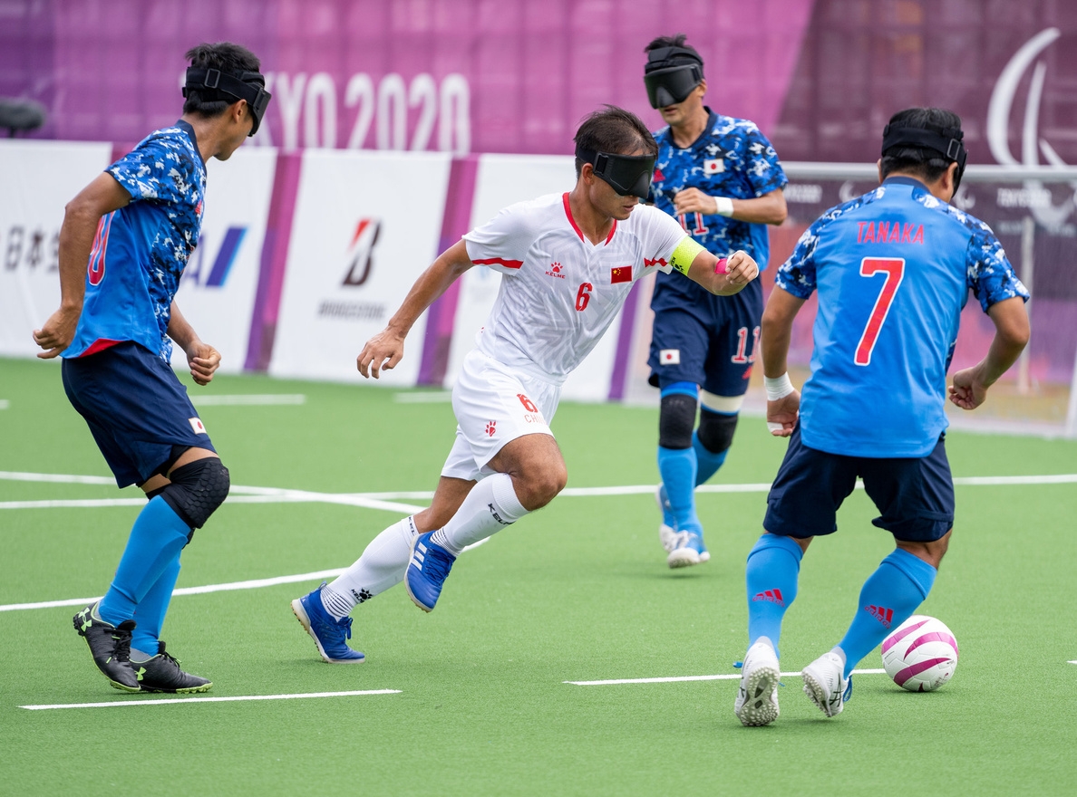 Blind Football Matches - Image 3