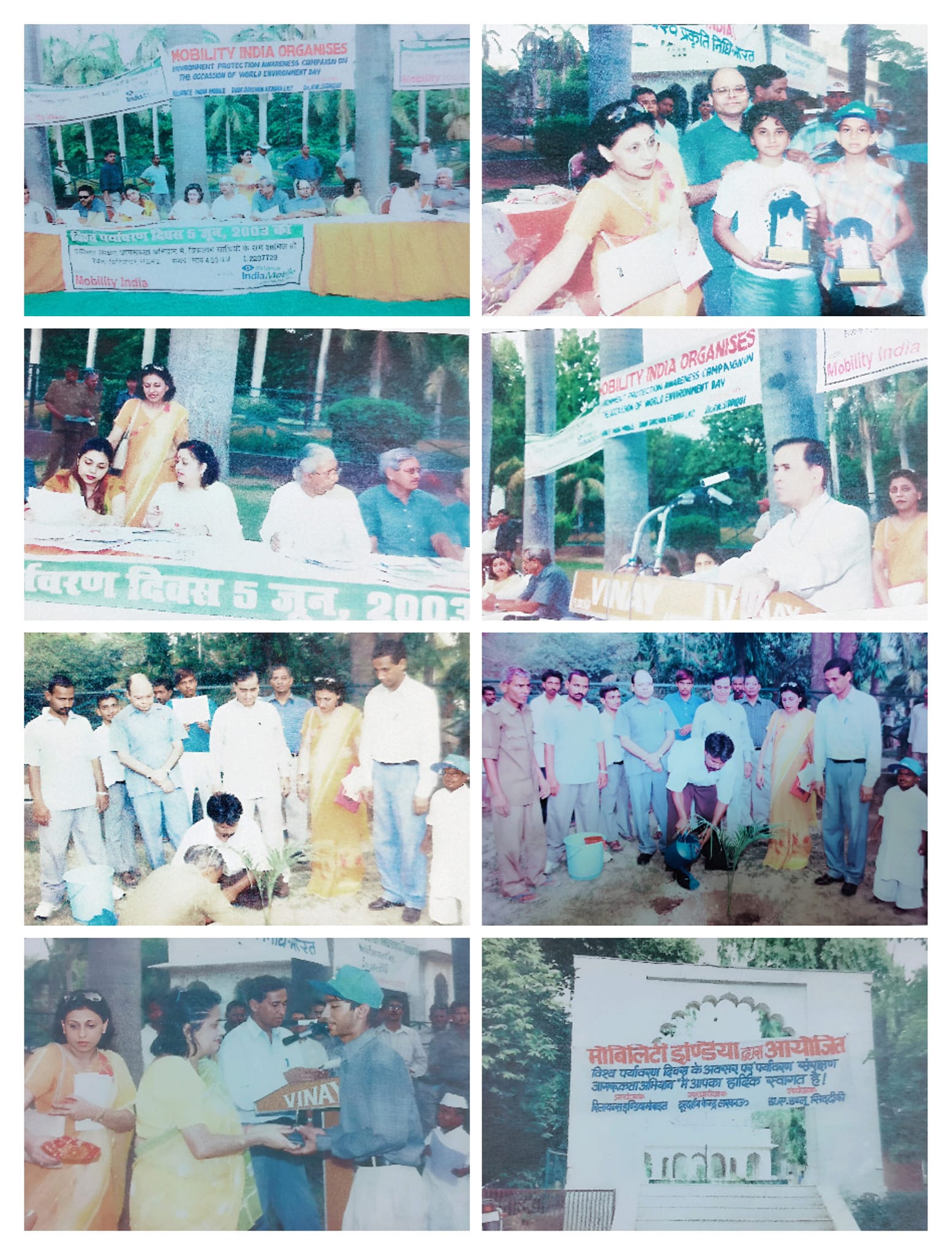 Mobility India foundation celebrates world environment day  - Image 3