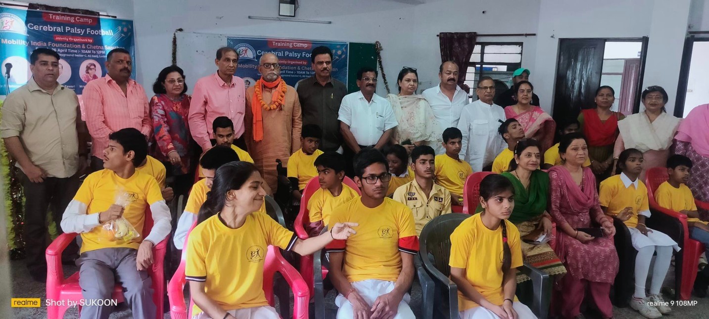 CEREBRAL PALSY FOOTBALL Match - Image 3