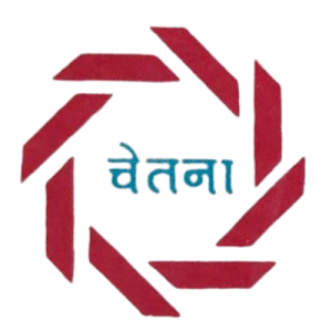 Chetna Sansthan
